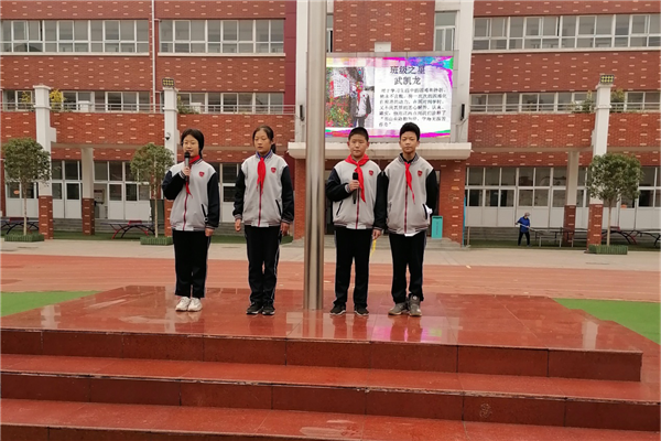 【少年之声】用感恩的心去生活