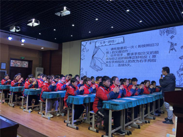 【多样课程】德育育人  家校协力