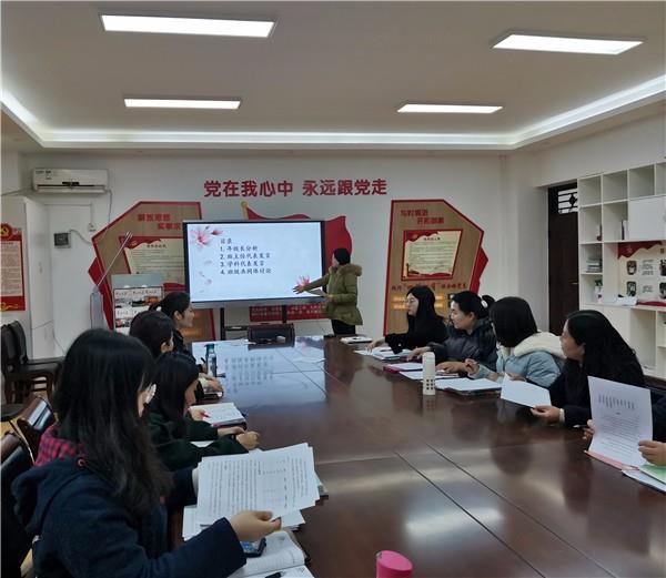 【71时讯】精准分析  砥砺前行