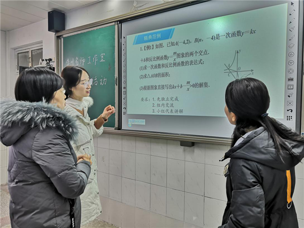 【教师发展】潜心钻研  琢玉成器