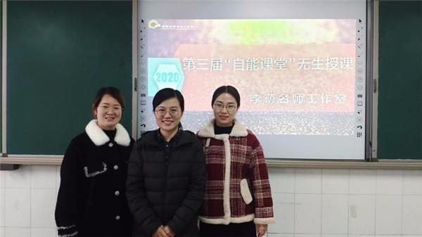 【教师发展】聚焦素养提升，助力专业成长