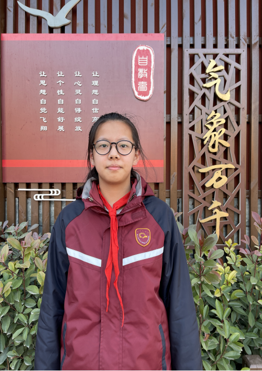 【少年之星】每周之星——七年级二班石露尹