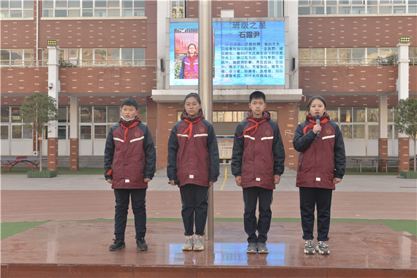【少年之声】交通安全在我心中