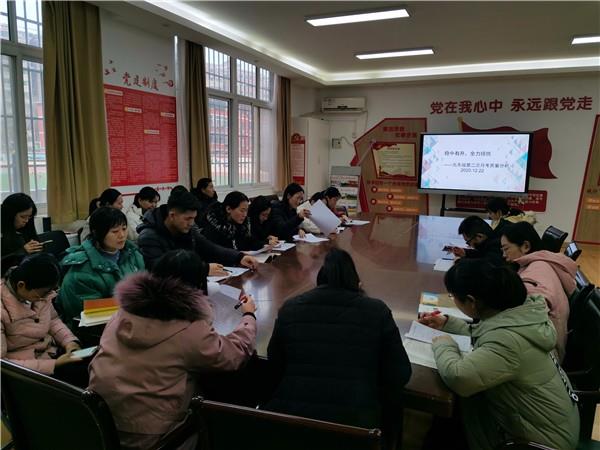 【71时讯】稳中有升，合力奋进