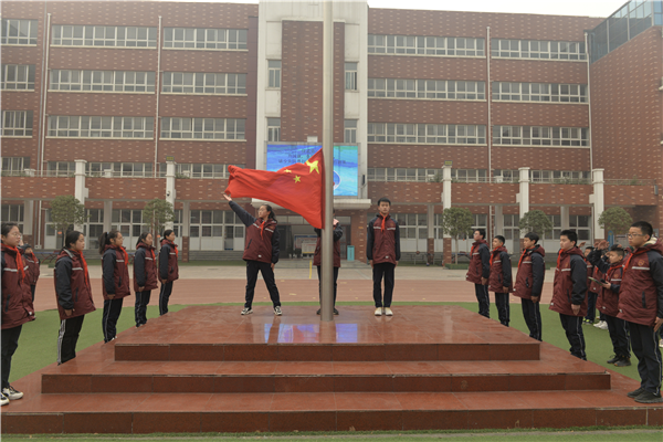 【71时讯】勤学善思 点亮未来