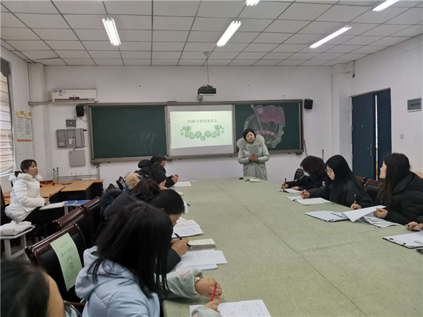 【71时讯】细分析 明方向 深反思 促提高