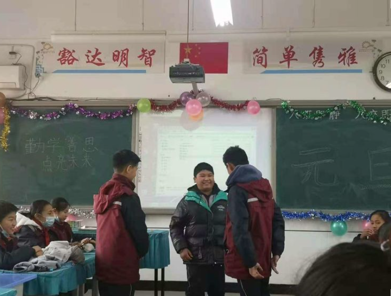 【多样课程】勤学善思 点亮未来——2023届5班6班元旦节日课程