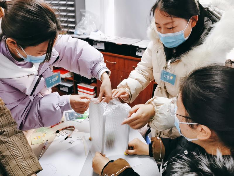 【71时讯】金水区STEM教育专题研讨会在我校举行