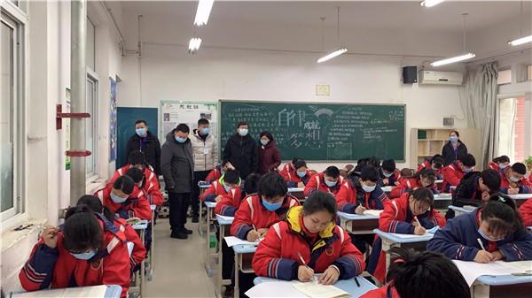 【71时讯】凝心聚力战一测，同舟共济赴中招