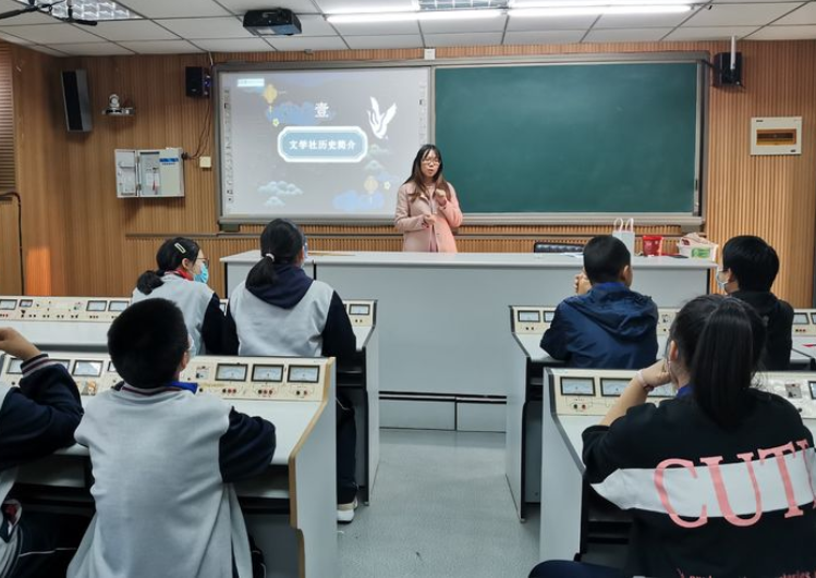 【多样课程】七一文学社2020-2021学年第一学期综合展评