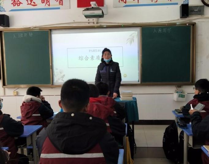【多样课程】展评促发展，全力再出发 ——2023届十班2020-2021学年上学期期末综合展评