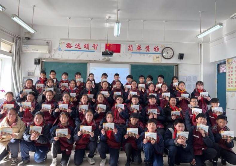 【多样课程】展评促发展 全力再出发—2023届七二班2020-2021学年上学期期末综合展评