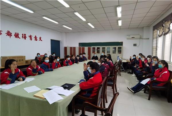 【71时讯】戮力同心  奋楫笃行