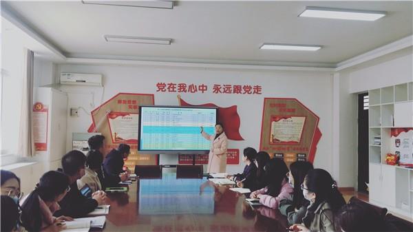 【71时讯】砺戈秣马创佳绩   踔厉奋发行致远