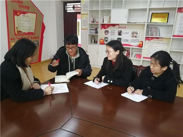 【71时讯】临聘教师展技能  名师引领促成长