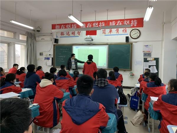 【71时讯】磨课中历练 研课中成长