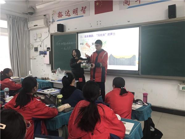 【教师发展】磨课促提升 研讨共成长