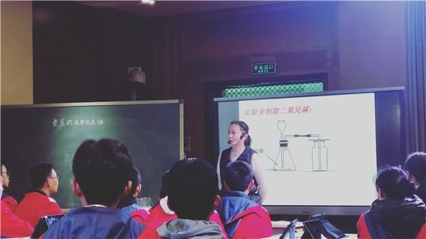 【教师发展】恰风华正茂  展自我风采