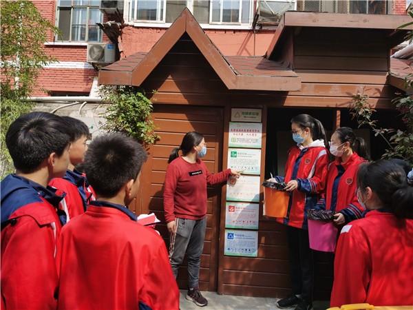 【71时讯】多措并举 切实做好垃圾分类工作