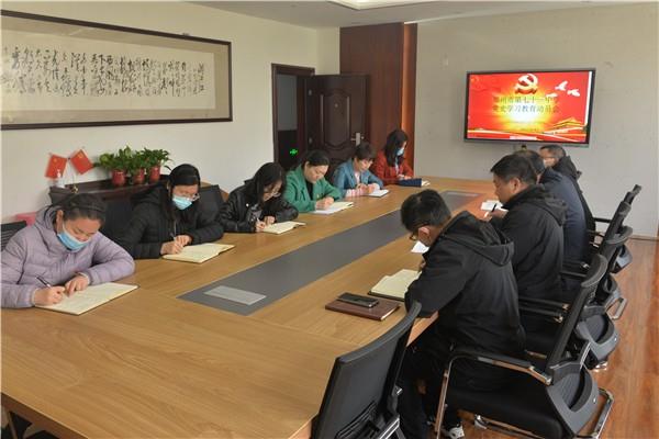 【71时讯】学党史  强信念  践初心