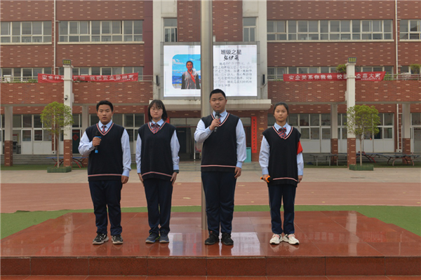 【少年之声】鸟欲高飞先振翅，人求上进先读书