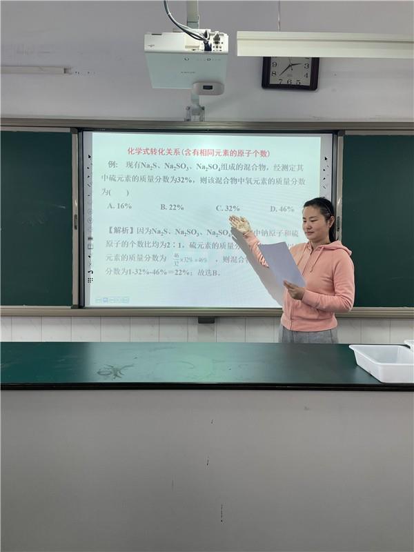 【教师发展】循序而渐进，熟读而精思