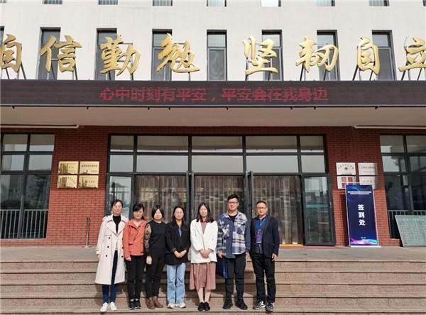 【教师发展】好课锋从磨砺出，成长源自苦练来