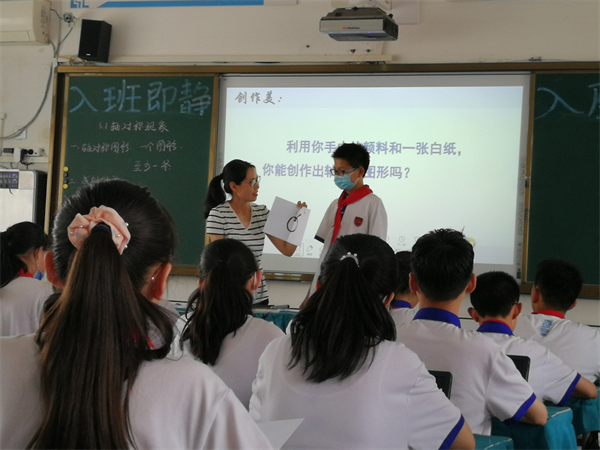 【教师发展】深度学习在研修 教师成长有芳华