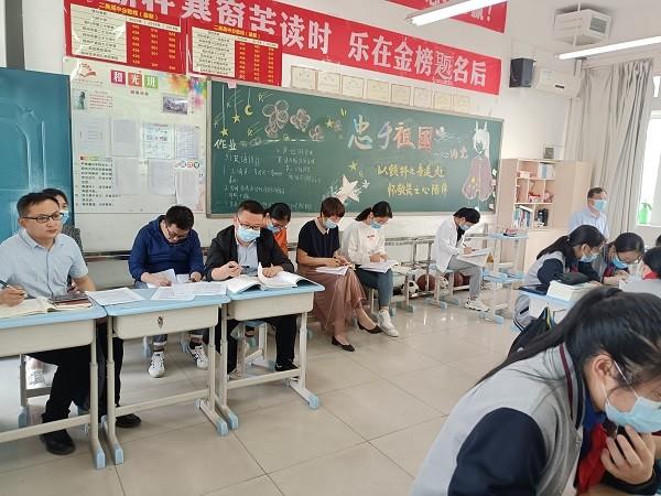 【教师发展】精彩课堂促成长 示范引领共进步
