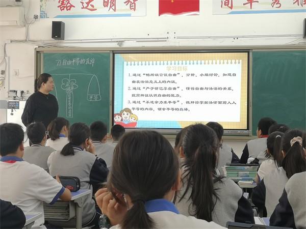 【教师发展】团队建设促发展  深度学习共成长