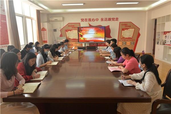 【71时讯】深入学习贯彻讲话精神 立足本职岗位做贡献