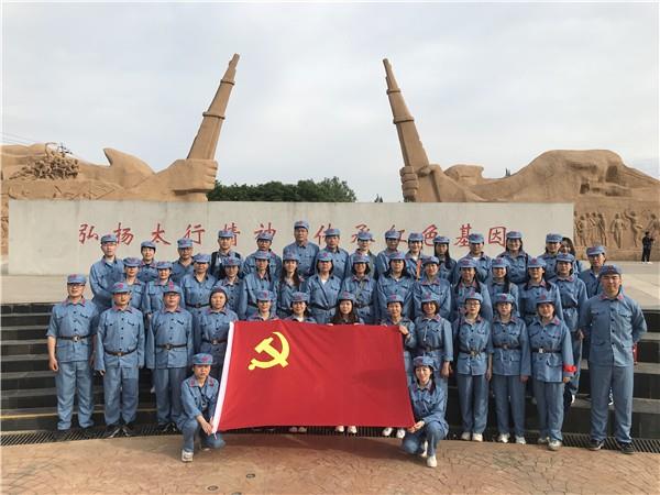 【71时讯】重温抗战历史   弘扬太行精神