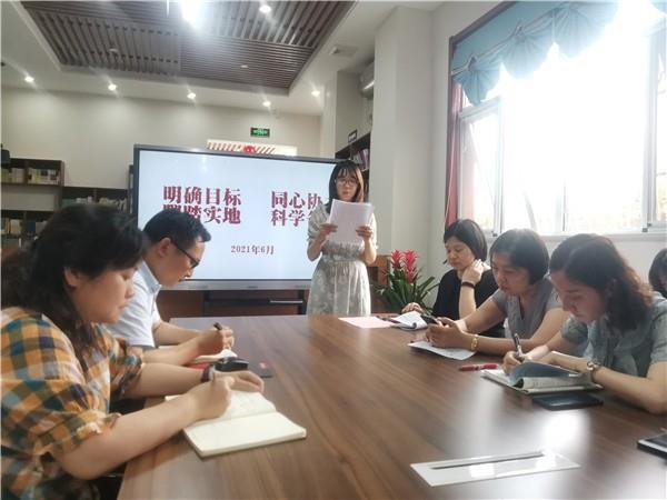 【71时讯】确定目标 同心协力 脚踏实地 科学备考