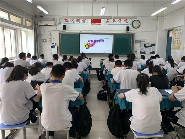 【多样课程】缤纷夏日  乐声飞扬——音乐学科综合性成果展评