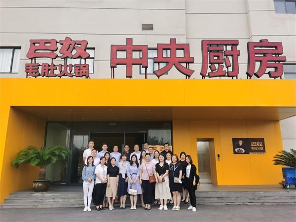 【教师发展】我校开展学校教育创新论坛参观交流活动