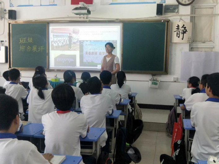 【多样课程】2023届十班2020-2021学年下学期期末综合展评