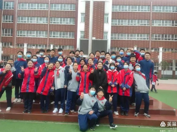 【多样课程】2022届二班2020-2021学年下学期期末综合展评
