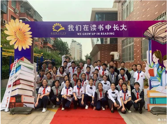 【多样课程】2022届七班2020-2021学年下学期期末综合展评