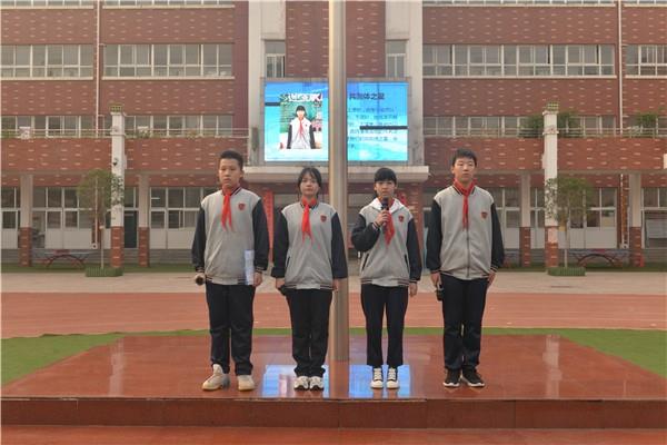 【少年之星】单行勤俭，厉行节约