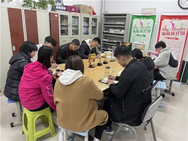 【71时讯】体质提升 以研促教