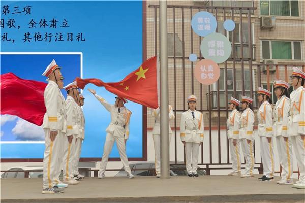 【71时讯】立冬，锻炼正当时