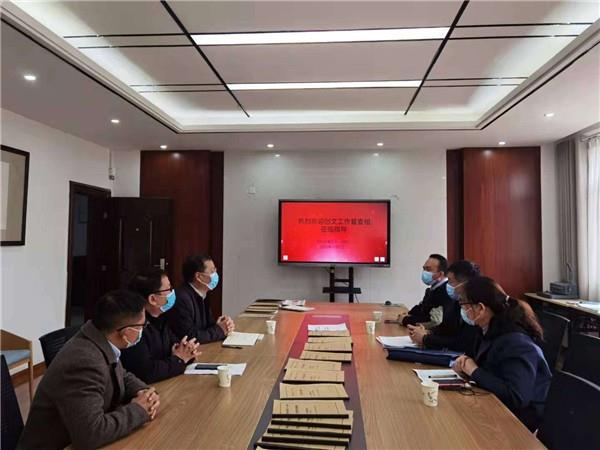 【71时讯】迎接创文检查  提升校园品质