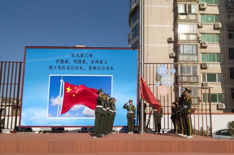 【71时讯】心怀感恩  与爱同行
