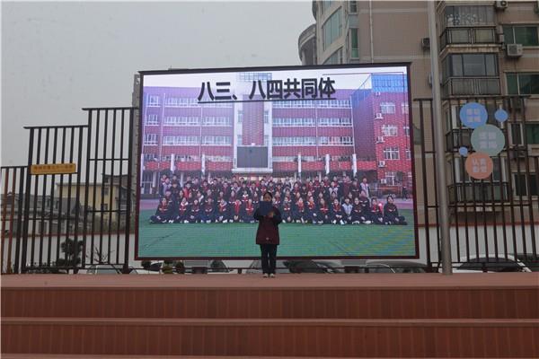 【71时讯】全国法制宣传日