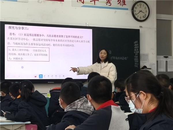 【教师发展】深入课堂促成长 虚心求学更奋发