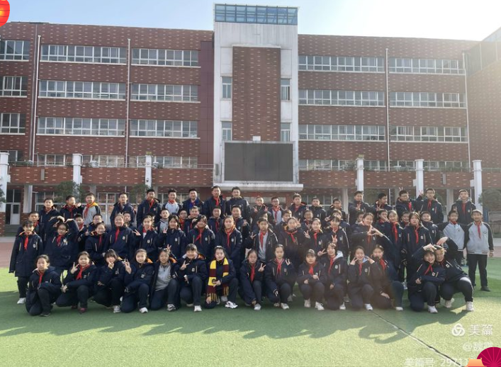 【多样课程】2024届七九七十共同体2021-2022学年上学期期末线上综合展评