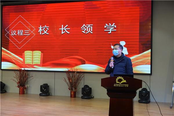 【71时讯】不忘初心 坚守师德