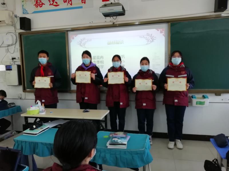 【71时讯】立足学情谋发展 开学第一课显魅力