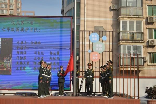 【71时讯】提质增效促提高 欣欣向荣展未来