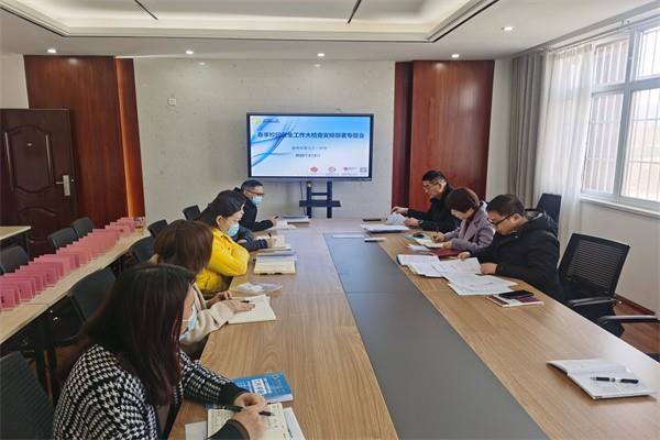 【71时讯】强化校园安全检查 筑牢校园安全防线